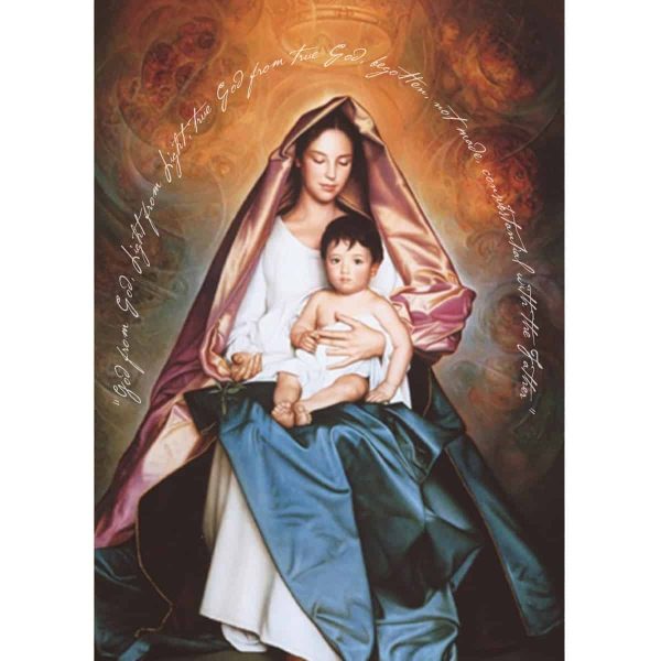 Catholic Christmas Card - Joyful Holy Family (set of 10) - Vianney Vocations